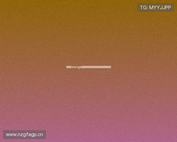 以理想onenga为核心的智能新能源家庭出行全场景革新之路