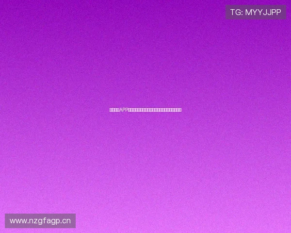 球探直播APP官网下载,畅享全球足球赛事实时数据与精彩直播 球探直播APP官网下载,畅享全球足球赛事实时数据与精彩直播