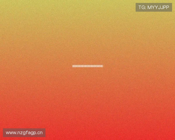 光速体育电视版安装包免费下载及安装教程详解